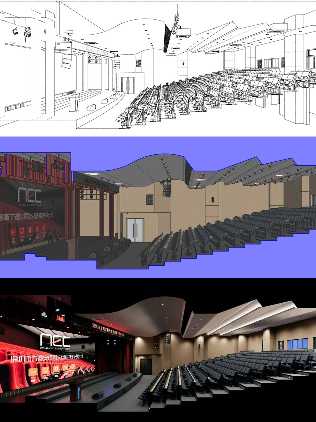 微信图片_2025-12-10_144635_349